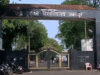 RDVV परीक्षा पोर्टल पर अभद्र शब्द का मामला गरमाया, MP Online से मांगा जाएगा जवाब; तकनीकी जांच तेज