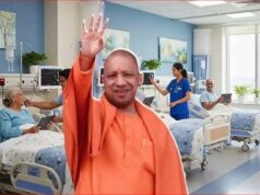 यूपी में बेहतर स्वास्थ्य सेवाओं के लिए बनेगा पांच वर्षीय रणनीतिक रोडमैप