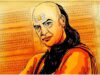 चाणक्य नीति के 7 गुप्त नियम, चुपचाप मेहनत कर ऐसे पाएं बड़ी सफलता