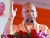 योगी का बड़ा बयान: नकल संस्कृति पर वार, बोले- देश के भविष्य से खिलवाड़ मंजूर नहीं