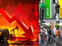 पेट्रोल-डीजल होगा सस्ता? सिटी बैंक ने कच्चे तेल पर की बड़ी भविष्यवाणी, आम लोगों को मिल सकती है राहत