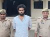 गोरक्षा की आड़ में लूट, 50 लाख रंगदारी; युवा जिलाध्यक्ष गिरफ्तार