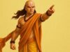 जब कोई आपकी कदर न करे तो अपनाएं चाणक्य की ये बातें, बदल जाएगी जिंदगी