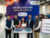 UP Startup Policy 2026: योगी सरकार ने मंजूर किया 1000 करोड़ का स्टार्टअप फंड