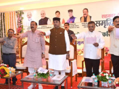 मध्यप्रदेश बनेगा देश में महिलाओं की सोसायटी बनाने वाला अग्रणी राज्य : मंत्री सारंग