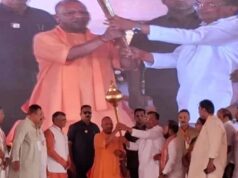 मैनपुरी को 682 करोड़ की सौगात, सीएम योगी ने गिनाई विकास योजनाएं