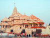 राम मंदिर में बड़े बदलाव! बैंक खाते से दान पेटी तक बदले नियम, जानिए क्या-क्या हुआ नया