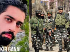 5 दिन तक सुरक्षाबलों को चकमा देता रहा लश्कर आतंकी जाकिर गनई ढेर, पुलिस बोली- ‘भाग सकते हो, बच नहीं सकते’