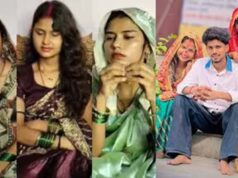 अमरोहा में तीन बहनों ने एक युवक से की शादी, सोशल मीडिया पर मचा बवाल
