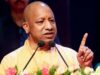 योगी कैबिनेट की बैठक में 27 बड़े फैसलों को मंजूरी