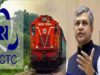 IRCTC की नई वेबसाइट 15 जुलाई से बदलेगी टिकट बुकिंग का अनुभव