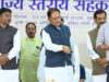 रायपुर : तेन्दूपत्ता संग्राहकों के आर्थिक सशक्तिकरण के लिए सरकार पूरी तरह प्रतिबद्ध – वन मंत्री केदार कश्यप