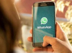 WhatsApp का नया Birthday Feature: अब बर्थडे आने पर मिलेगा ऑटो अलर्ट, जानें कब होगा लॉन्च