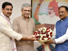 छत्तीसगढ़ में बस्तर से सरगुजा तक रेल संपर्क मजबूत करने की दिशा में बड़ा कदम
