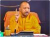 हर घर तिरंगा जनआंदोलन बने, हर घर पर सम्मानपूर्वक फहरे राष्ट्रध्वज: मुख्यमंत्री योगी आदित्यनाथ