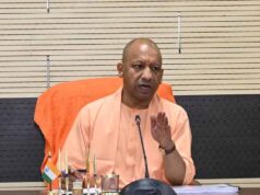 गन्ना समितियों के विद्यालयों के शिक्षक प्रशिक्षण लेकर छात्रों का करेंगे कौशल विकास