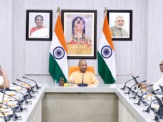 यूपीटीईटी-2026 शांतिपूर्वक संपन्न, 88.77% अभ्यर्थियों ने दी परीक्षा