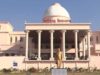छत्तीसगढ़ विधानसभा से पारित हुआ ईज ऑफ डूइंग बिजनेस विधेयक-2026