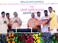 सपनों को मिले पंख: अमरोहा में सीएम योगी ने बांटी खुशियों की चाबी और स्वावलंबन के चेक