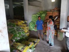 दुर्ग में खाद की गुणवत्ता पर बड़ा खुलासा, समितियों में भंडारित नमूने जांच में फेल