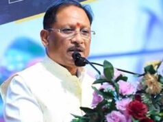स्वास्थ्य क्षेत्र को बड़ी सौगात: CM साय करेंगे नए मेडिकल कॉलेज निर्माण कार्यों का भूमिपूजन