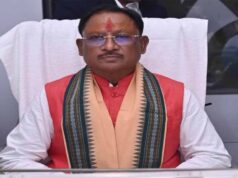 CM साय आज रहेंगे एक्शन मोड में, शासकीय कार्यों में व्यस्त रहेंगे, उच्च शिक्षा मंत्री की भी अहम बैठक