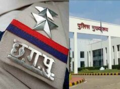 CG Police में बड़ा प्रशासनिक फेरबदल, 64 इंस्पेक्टरों का तबादला, जारी हुई नई पोस्टिंग सूची