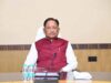 CG Politics: CM साय आज BJP की अहम बैठक में होंगे शामिल, डिप्टी CM साव का बेमेतरा दौरा