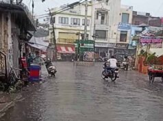 CG Weather Alert: छत्तीसगढ़ में 5 दिन तक मेहरबान रहेगा मानसून, कई जिलों में झमाझम बारिश के आसार