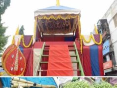 Bastar News: अंतिम चरण में गोंचा महापर्व की तैयारियां, उत्सव को लेकर बढ़ा उत्साह