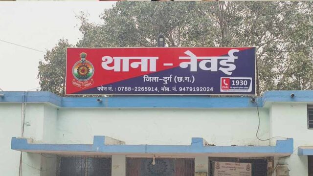 Chhattisgarh_News_05-1-18.jpg