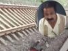 CG में चोर ट्रेन से कूदकर फरार, पीड़ित यात्री को ही पुलिस ने किया गिरफ्तार