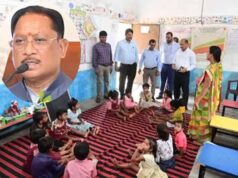 CM साय की पहल से वनांचल के पंडो बच्चों तक पहुंची शिक्षा, गांव में ही बनी विशेष पढ़ाई की व्यवस्था