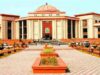 छत्तीसगढ़ शिक्षाकर्मी भर्ती घोटाला: 7 आरोपियों को कोर्ट से सशर्त अग्रिम जमानत