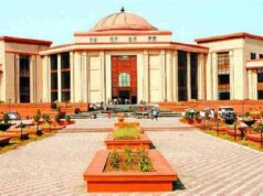 छत्तीसगढ़ शिक्षाकर्मी भर्ती घोटाला: 7 आरोपियों को कोर्ट से सशर्त अग्रिम जमानत