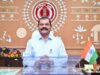 छत्तीसगढ़ में बड़ा प्रशासनिक फेरबदल, GPM कलेक्टर संतोष देवांगन हटाए गए, 5 IAS अधिकारियों के प्रभार बदले