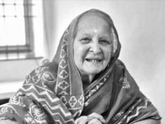 पूर्व मुख्यमंत्री मोतीलाल वोरा की पत्नी शांति वोरा का निधन, भूपेश बघेल समेत नेताओं ने दी श्रद्धांजलि