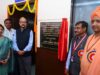 राज्यपाल डेका बोले- रोबोटिक्स और AI का उपयोग मानव कल्याण के लिए होना चाहिए
