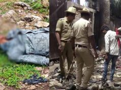 CG Crime News: 9वीं के छात्र का जंगल में मिला शव, चेहरे पर पत्थर से हमला, हत्या की आशंका
