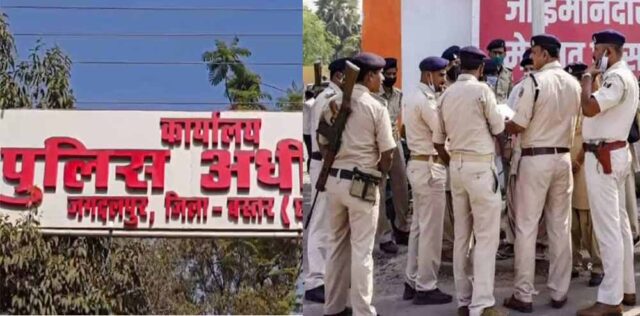 Chhattisgarh_News_10-3-4.jpg