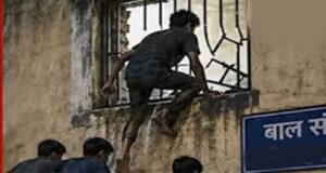बाल संप्रेक्षण गृह में चौकीदार की हत्या, 4 नाबालिग फरार, सुरक्षा व्यवस्था पर उठे सवाल