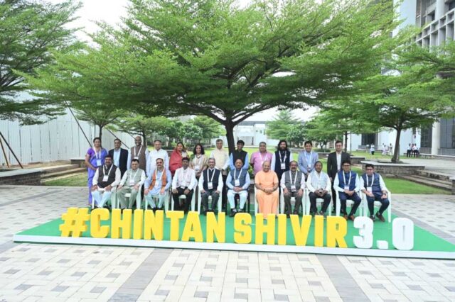 Chitan_01.jpg