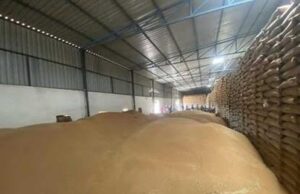 खरीदे गए गेहूँ में पायी गई कमी के कारणों की पहचान करने के लिये जिला उपार्जन समितियों दिये निर्देश