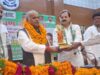 जदयू की प्रदेश कार्यकारिणी बैठक संपन्न, 2027 विधानसभा चुनाव की तैयारियों का हुआ आगाज़