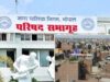 भोपाल नगर निगम में मैनुअल फाइलें बैन, भवन अनुज्ञा के लिए अब सिर्फ ऑनलाइन आवेदन