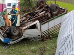 बालाघाट में पिकअप पलटने से 18 महिलाएं घायल, दो की हालत गंभीर