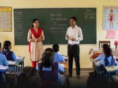 MP स्कूल शिक्षा विभाग में 5,017 शिक्षकों की होगी भर्ती, DPI ने जारी किया आदेश