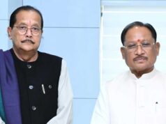 मुख्यमंत्री विष्णु देव साय से झारखंड के वित्त मंत्री राधाकृष्ण किशोर ने की सौजन्य भेंट