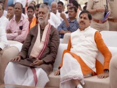 प्रधानमंत्री मोदी ने सीधी जिले में बने 1500 तालाबों और नरसिंहपुर के अमृत सरोवरों का मन की बात में किया उल्लेख