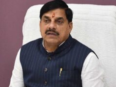 ग्वालियर बनेगा देश का पहला टेलीकॉम मैन्युफैक्चरिंग हब, लगभग 15 हजार करोड़ रुपए निवेश और 5 हजार रोजगार होगा सृजन